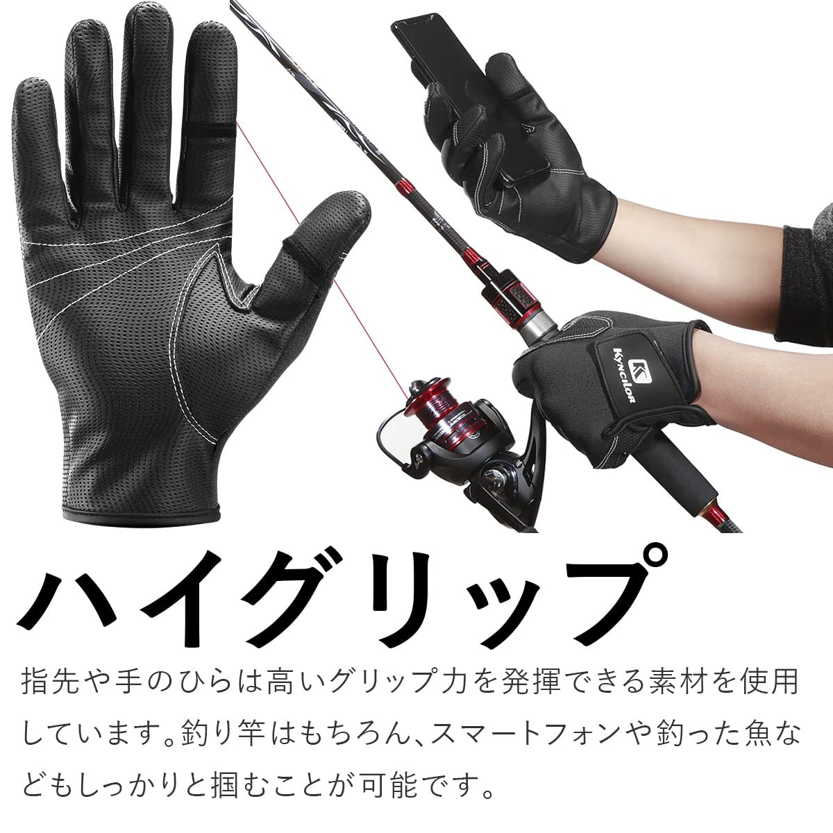 Kyncilor フルフィンガーグローブ アウトドア用 男女兼用 サイズM Kyncilor フルフィンガーグローブ アウトドア用 男女兼用 サイズM